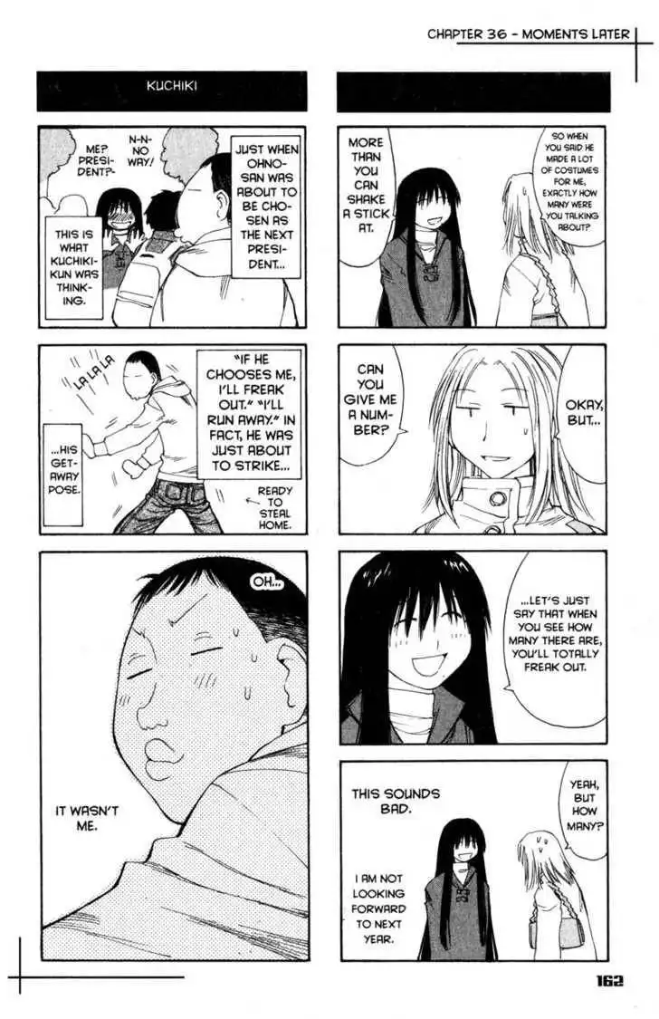 Genshiken - The Society for the Study of Modern Visual Culture Chapter 36 30